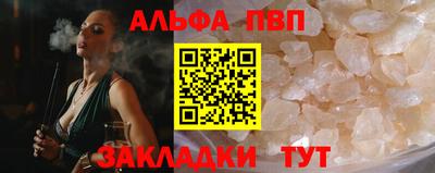 MDMA Premium VHQ Ливны