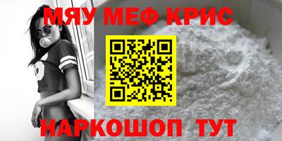 MDMA Premium VHQ Ливны