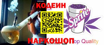 Альфа ПВП Ликино-Дулёво