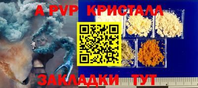 MDMA Premium VHQ Ливны