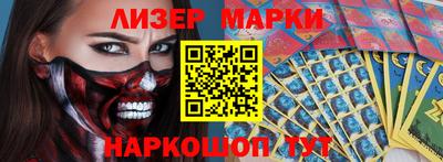 MDMA Premium VHQ Ливны