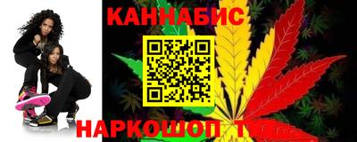 Альфа ПВП Ликино-Дулёво