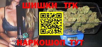 кристаллы Лесосибирск