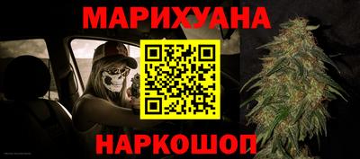 MDMA Premium VHQ Ливны
