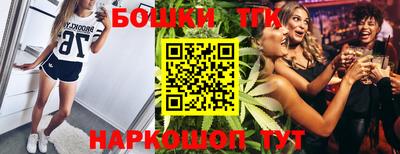 MDMA Premium VHQ Ливны