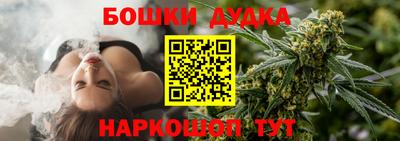 кристаллы Лесосибирск