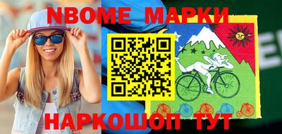 MDMA Premium VHQ Ливны