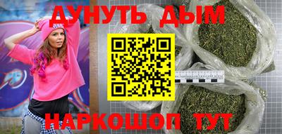 MDMA Premium VHQ Ливны