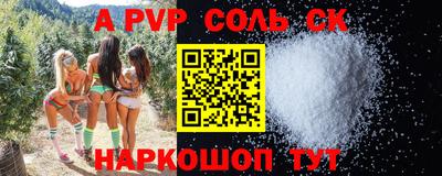 MDMA Premium VHQ Ливны