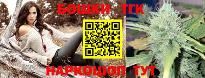 MDMA Premium VHQ Ливны