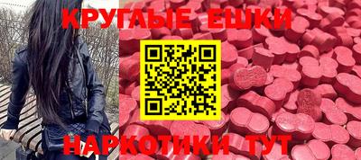 Альфа ПВП Ликино-Дулёво