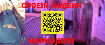 Альфа ПВП Ликино-Дулёво