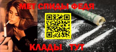 Альфа ПВП Ликино-Дулёво
