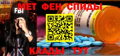 Альфа ПВП Ликино-Дулёво