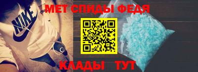 Альфа ПВП Ликино-Дулёво