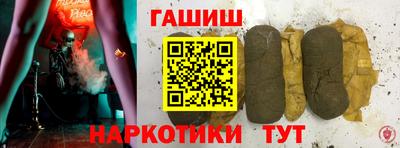 Альфа ПВП Ликино-Дулёво