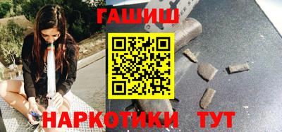 MDMA Premium VHQ Ливны