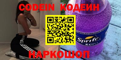 MDMA Premium VHQ Ливны