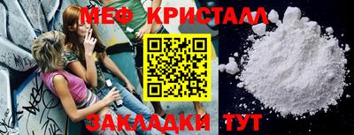 MDMA Premium VHQ Ливны