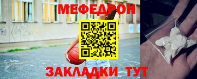 MDMA Premium VHQ Ливны