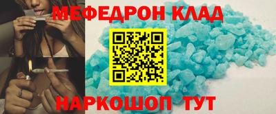 MDMA Premium VHQ Ливны